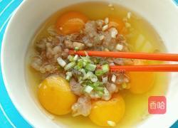 美味虾仁蒸蛋的做法图解5