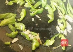 青椒木耳炒肉丝（一人份）的做法图解3