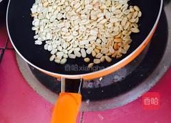 原味花生牛轧糖的做法图解2