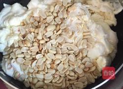 原味花生牛轧糖的做法图解5