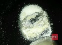 双色拔丝的做法图解4