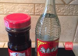 红烧韩国烧烤酱西红柿排骨的做法图解7