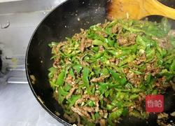 孜然牛肉夹膜的做法图解11