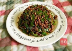 孜然牛肉夹膜的做法图解12