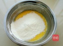 戚风蛋糕——八寸的做法图解4