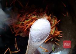 尖椒胡萝卜炒肉的做法图解6