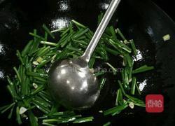 韭菜炒河虾的做法图解12