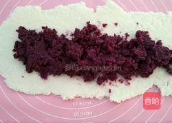 水晶紫薯糕的做法图解5