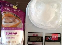 戚风蛋糕8寸的做法图解3