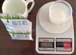 戚风蛋糕8寸的做法图解5