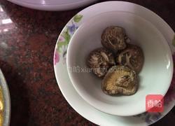 香菇虾米蒸水蛋的做法图解1