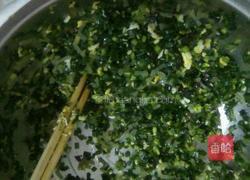 韭菜盒子的做法图解1