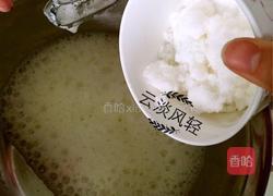 戚风蛋糕(8寸)的做法图解2