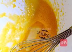 戚风蛋糕(8寸)的做法图解7