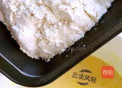 戚风蛋糕(8寸)的做法图解9