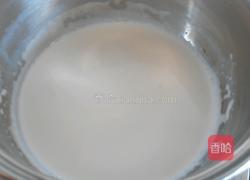 冰淇淋的做法图解2