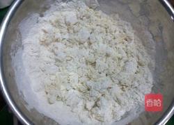 秘制葡萄子土司的做法图解2