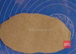 秘制葡萄子土司的做法图解7