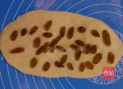 秘制葡萄子土司的做法图解8