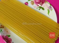 意大利面的做法图解1