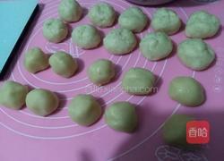 梅花酥的做法图解3