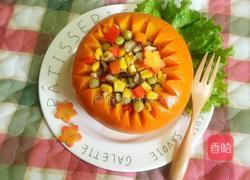 什锦南瓜蒸饭的做法图解8