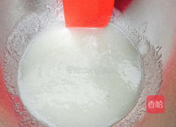 葱味飘香的咸桃酥的做法图解2