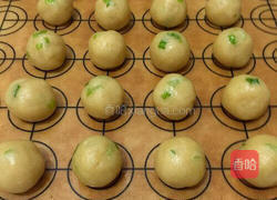 葱味飘香的咸桃酥的做法图解6