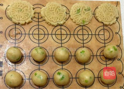葱味飘香的咸桃酥的做法图解8