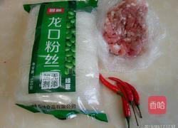 蚂蚁上树的做法图解1