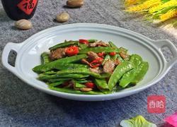 荷兰豆炒肉的做法图解11