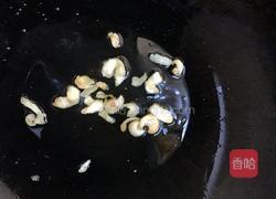 荷兰豆炒肉的做法图解6