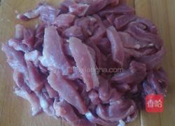 酸甜肉段的做法图解1