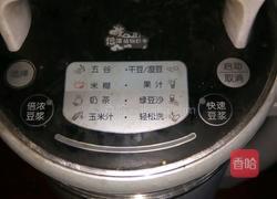 酸甜豆浆的做法图解3