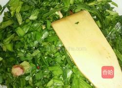 韭菜鸡蛋煎饼的做法图解1