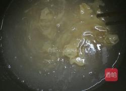 葛根粉鸡蛋羹的做法图解4