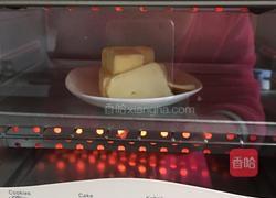 蔓越梅曲奇的做法图解2