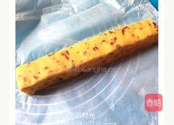 蔓越梅曲奇的做法图解10
