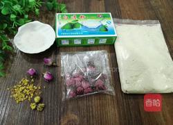 水晶花球的做法图解1