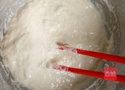 老哇撒的做法图解3