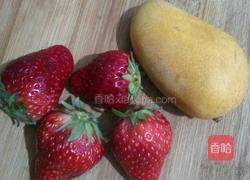 草莓芒果奶油小蛋糕的做法图解1