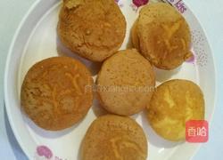 草莓芒果奶油小蛋糕的做法图解2