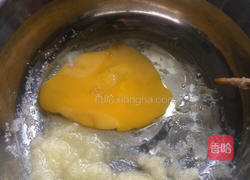 阿拉棒的做法图解2