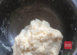 蛋白椰蓉球的做法图解2