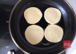 芝麻白糖小圆饼的做法图解11