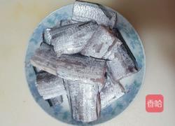 家常炸带鱼的做法图解1
