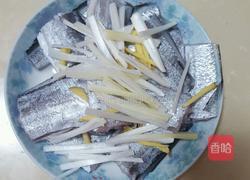 家常炸带鱼的做法图解2