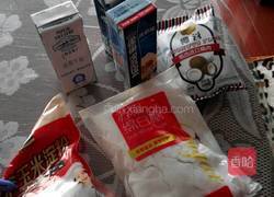 椰蓉奶油小方块的做法图解1