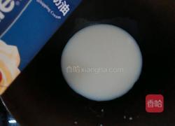 椰蓉奶油小方块的做法图解4