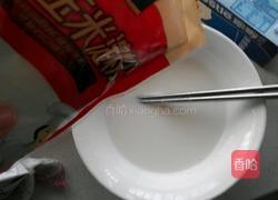 椰蓉奶油小方块的做法图解2